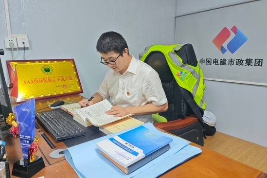 b045efbf7c2ee59d35d6732d949d96e9_origin(1).jpg